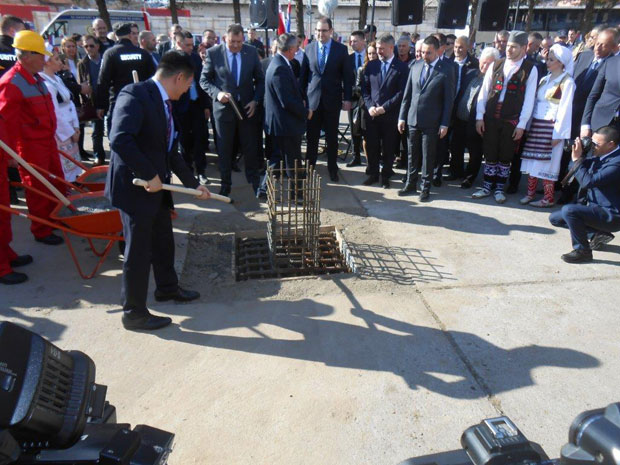 Темељац за болницу у Добоју чека!